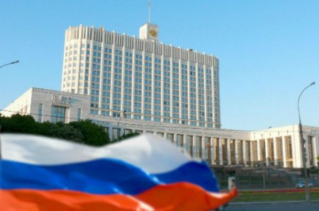 Россия сообщила о проведении операции возмездия в Украине
