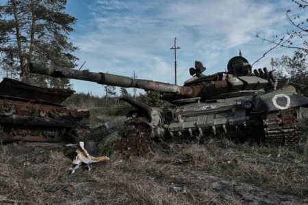 Генштаб ВСУ опубликовал обновленные данные о потерях российской армии