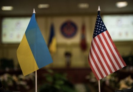 США поставляет оружие Киеву с условием «не пересекать красную черту»  