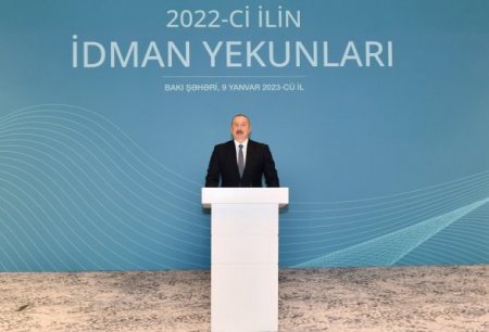 Ильхам Алиев на церемонии, посвященной спортивным итогам 2022 года 