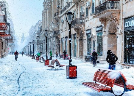 Обнародован прогноз погоды на завтра
