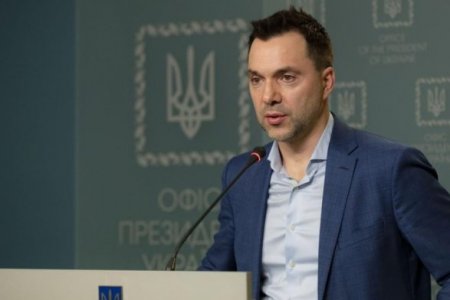 Арестович ответил на критику по поводу своего заявления