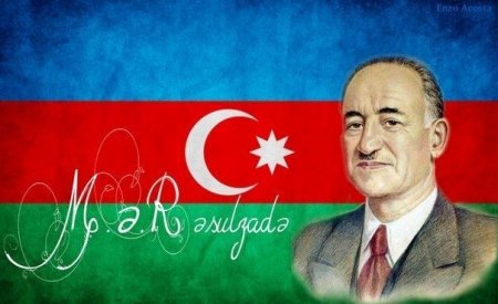 Сегодня день рождения Мамеда Эмина Расулзаде