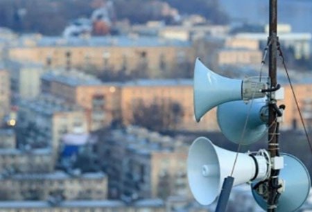 В Украине объявлена масштабная воздушная тревога