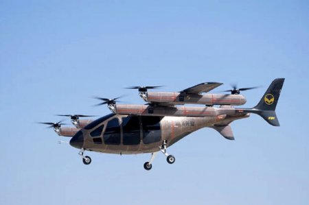 Китайская компания провела первые тесты летающего автомобиля
