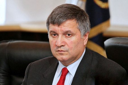 У экс-главы МВД Украины провели обыски