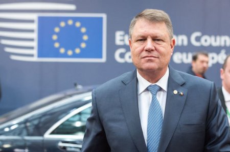 Президент Румынии посетит Азербайджан