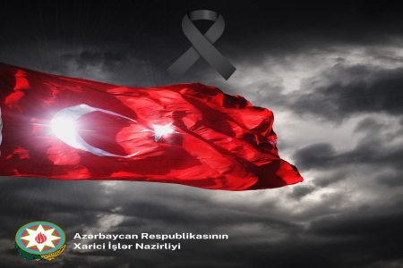 МИД Азербайджана выразил соболезнования Турции