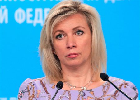 Захарова рассказала, что ощутила землетрясение в Багдаде