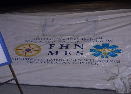 Очередные два самолета МЧС Азербайджана будут отправлены в Турцию