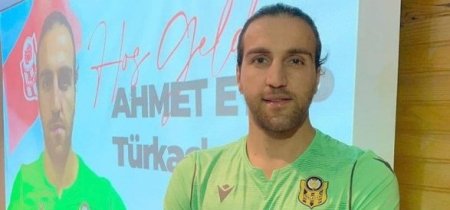 Погиб оказавшийся под завалами турецкий футболист