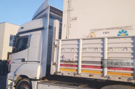Обнародован объем помощи, направленной Азербайджаном Турции в связи с землетрясением
