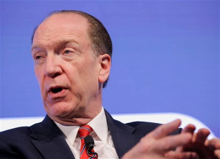 Президент Всемирного банка покидает пост