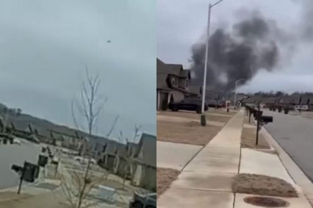 В США потерпел крушение военный вертолет, есть погибшие 