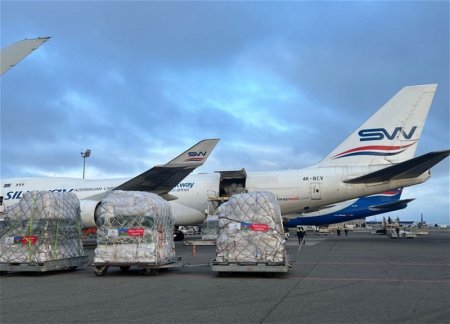 Назван объем гуманитарной помощи, оказанной Азербайджаном Турции