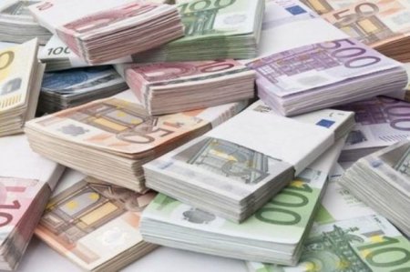 Власти Германии заморозили 5,32 млрд евро российских активов