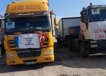 Из Азербайджана в Турцию отправлена очередная партия гуманитарной помощи