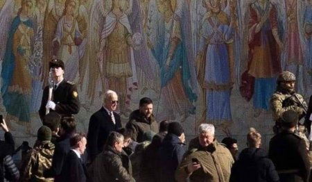 AP: Визит Байдена в Киев был согласован с Кремлем