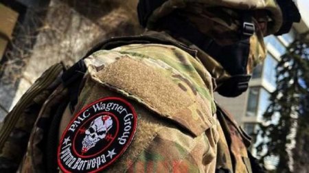 Пригожин заявил о взятии «вагнеровцами» еще одного поселка под Бахмутом