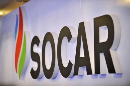 Назначен новый глава SOCAR Türkiye