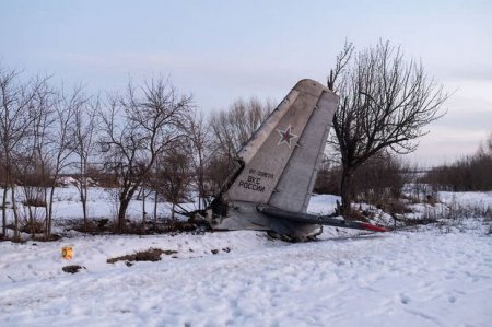 Самолет Минобороны РФ потерпел крушение