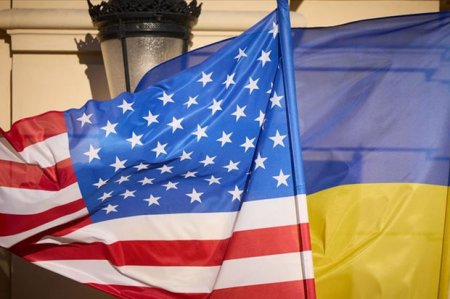 США объявят новый пакет помощи Украине в годовщину начала войны