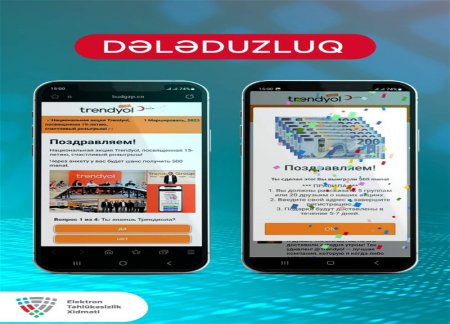 Граждан Азербайджана предупреждают о кибермошенничестве