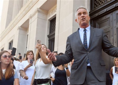 Племянник Джона Кеннеди планирует участвовать в выборах президента США