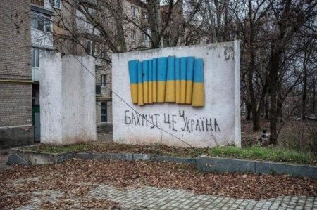 Украина готовится отойти от Бахмута