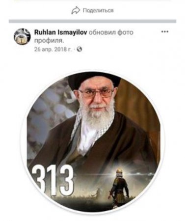 Аккаунты предположительно принадлежащие мужчине, совершившему вооруженное нападение в гипермаркете - ФОТО