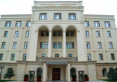 Армения в очередной раз совершила провокацию - минобороны Азербайджана