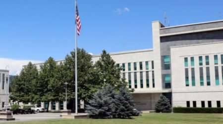 Посольство США: Сегодня черный день для грузинской демократии