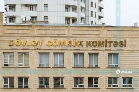 Освобождены арестованные СГБ полковники Госкомтаможни