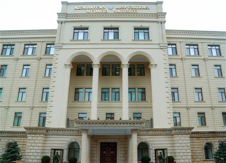 Минобороны АР опровергло информацию армянской стороны