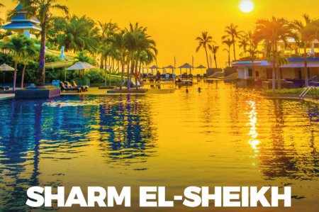 Открывается прямое сообщение из Баку в Шарм-эль-Шейх