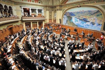 В швейцарском парламенте единогласно отклонено ходатайство о резолюции против Азербайджана