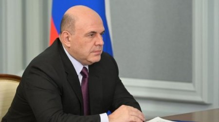Мишустин: У России вместе с Путиным все получится