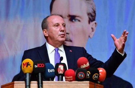 Определился еще один кандидат в президенты Турции