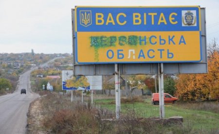 Россия обстреляла Херсон