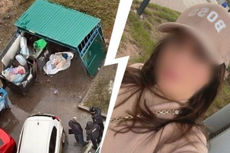 В России 14-летнюю девочку и трех ее знакомых обвинили в убийстве женщины
