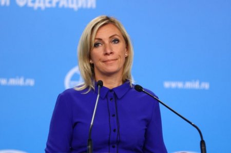 В МИД РФ прокомментировали присоединение Армении к Римскому статуту