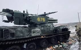 Генштаб Украины назвал потери российской армии