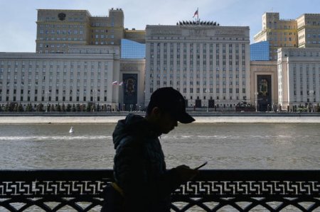 В Москве вооруженный человек хотел ворваться в здание Минобороны РФ