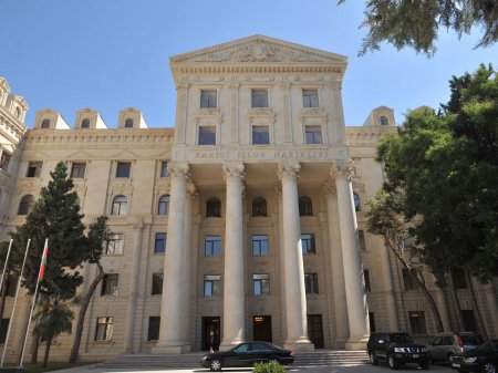 МИД Азербайджана ответил Франции