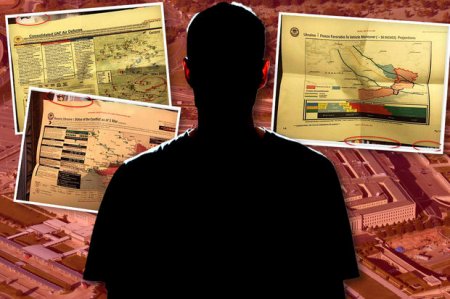 ФБР арестовало подозреваемого в утечке секретных документов Пентагона