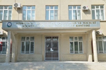 Госкомитет выступил с заявлением в связи с поджогом флага Азербайджана в Ереване