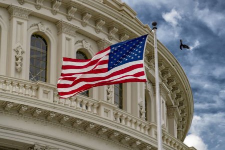 В Конгрессе США проводят расследование в связи с сексуальным насилием в ЦРУ