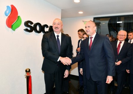 Ильхам Алиев принял участие в открытии в Софии офиса SOCAR