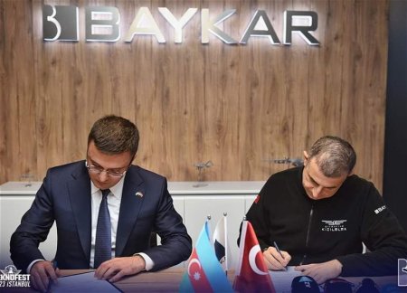 Минобороны Азербайджана и компания Baykar подписали протокол о совместном производстве в стране БПЛА 