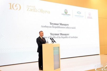 В Баку открылась международная научно-практическая конференция, посвященная Зарифе Алиевой